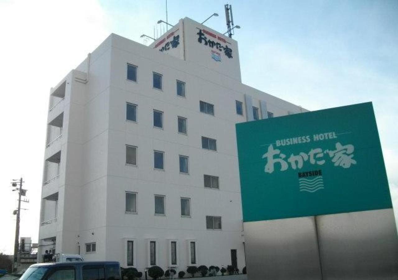 Okadaya Bayside / Vacation Stay 72737 토요하시 외부 사진